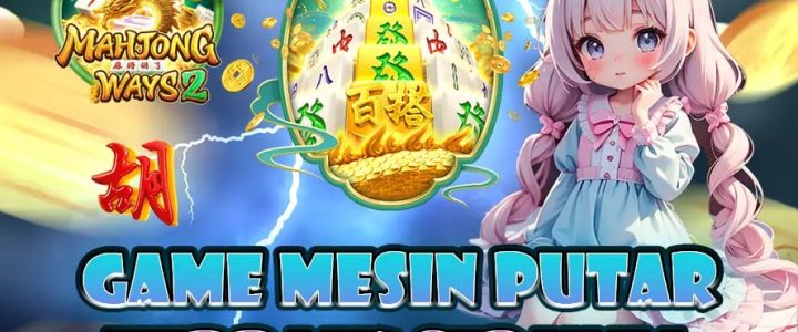 ACC4D : RAME MESIN PUTAR TERBAIK SEDUNIA